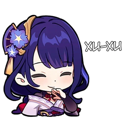 Лучшие Стикеры тут @AniPics_bot - 