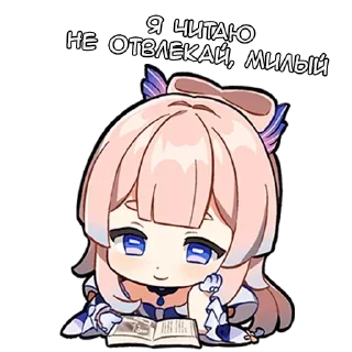 Sticker Лучшие Стикеры тут @AniPics_bot - 0