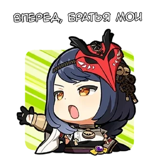 Sticker Лучшие Стикеры тут @AniPics_bot - 9