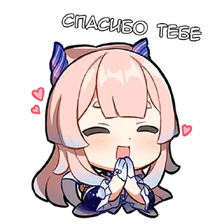 Sticker Лучшие Стикеры тут @AniPics_bot - 8