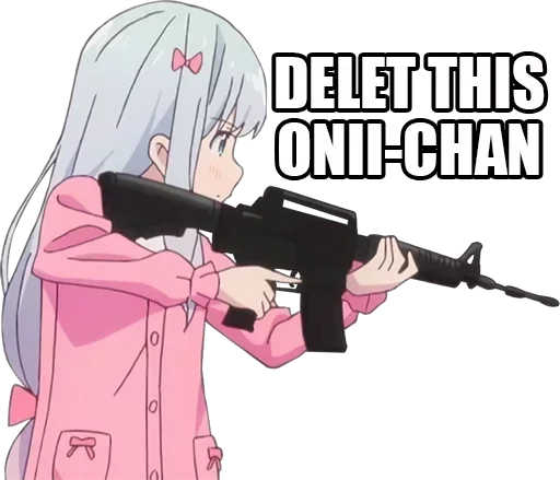 оружие мультфильм СМС