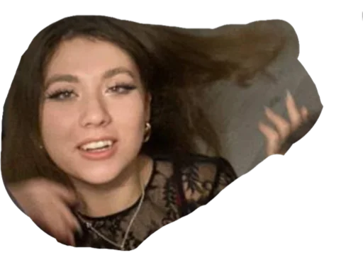 human face person smile