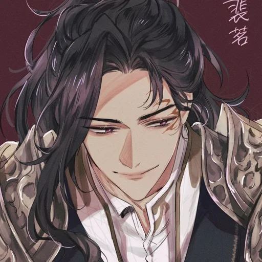 Стикер Пэй Мин Ши Уду @atgju - 8