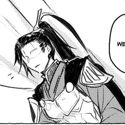 Стикер Пэй Мин Ши Уду @atgju - 3