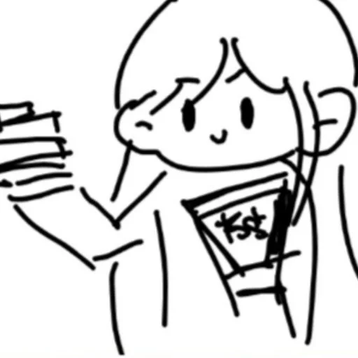 Мо и се и санчик - 