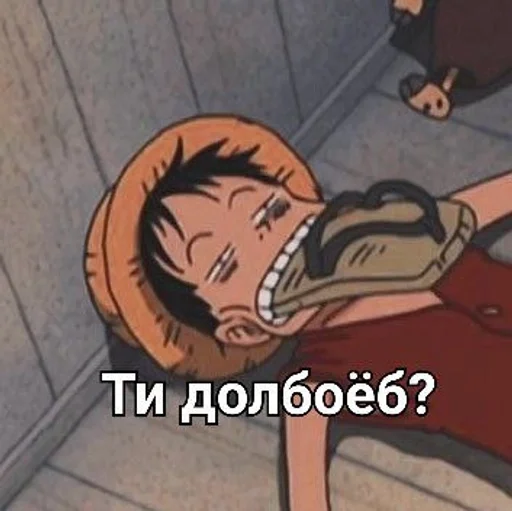 Стикер Tepokrutoy :: @fStikBot - 8