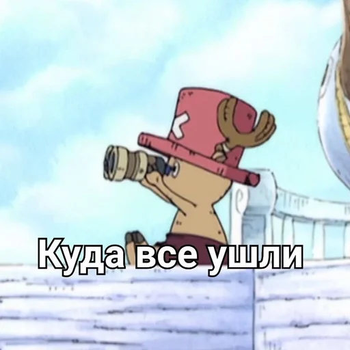 Стикер Tepokrutoy :: @fStikBot - 7