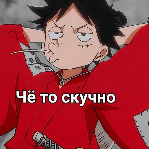 Стикер Tepokrutoy :: @fStikBot - 4