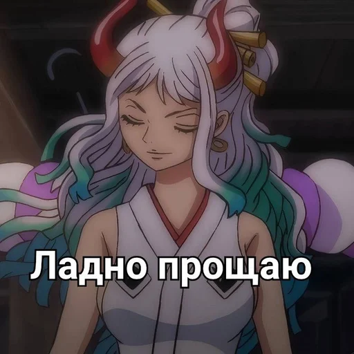 Стикер Tepokrutoy :: @fStikBot - 3