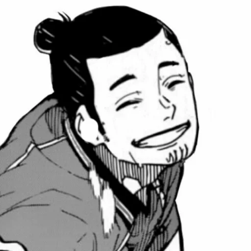 Стикер [ 🖇 Haikyu Manga 🖇 ] - 8