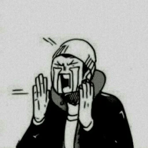 Стикер [ 🖇 Haikyu Manga 🖇 ] - 7