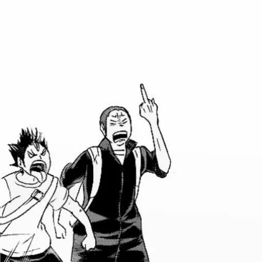 Стикер [ 🖇 Haikyu Manga 🖇 ] - 5