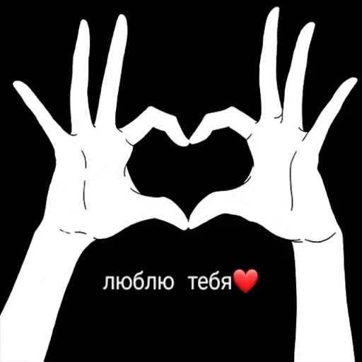 Sticker AnimNabor2 - 1