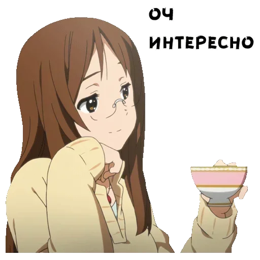 Стикер Anim_5186_by_offstikbot - 1