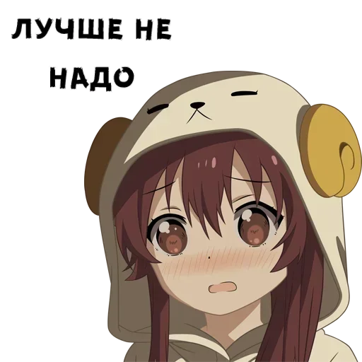 Sticker Anim_5186_by_offstikbot - 1