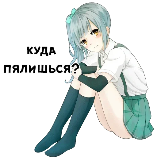 Anim by @offstikbot - 