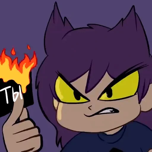 мультфильм мультипликация клипарт