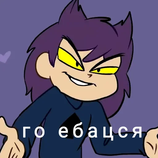 клипарт мультипликация мультипликация