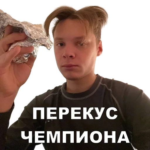 Sticker Animal_planet_3 - 1