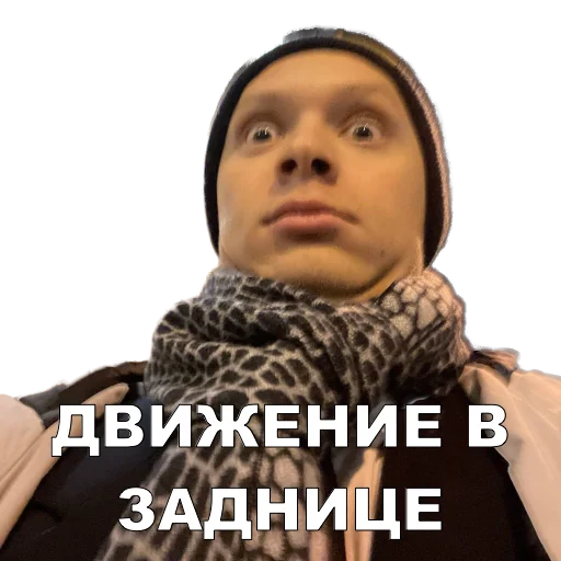 Sticker Animal_planet_3 - 1