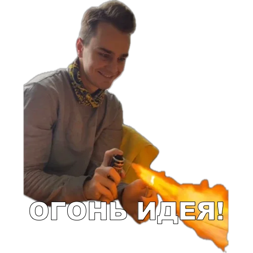 Sticker Animal_planet_3 - 1