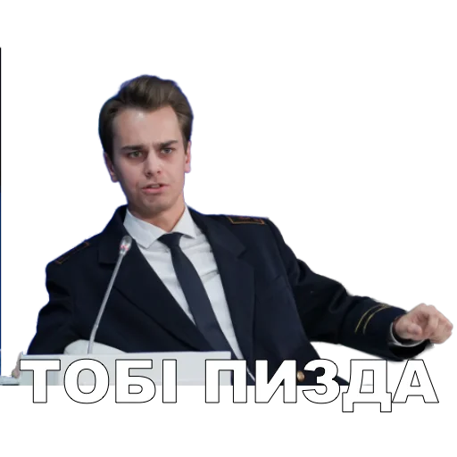 Sticker Animal_planet_3 - 1