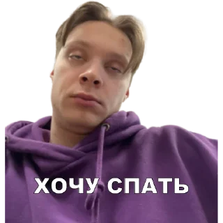 Sticker приватка алкопалатка - 7