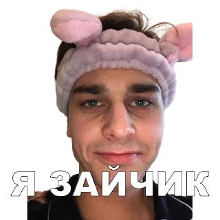 Sticker приватка алкопалатка - 2