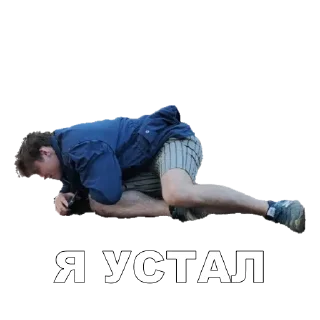 Sticker приватка алкопалатка - 4