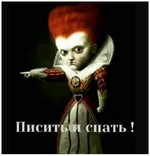 плакат человеческое лицо искусство