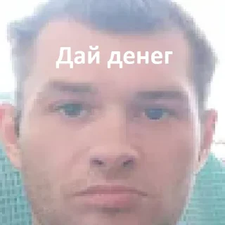 Sticker Залупа - 10