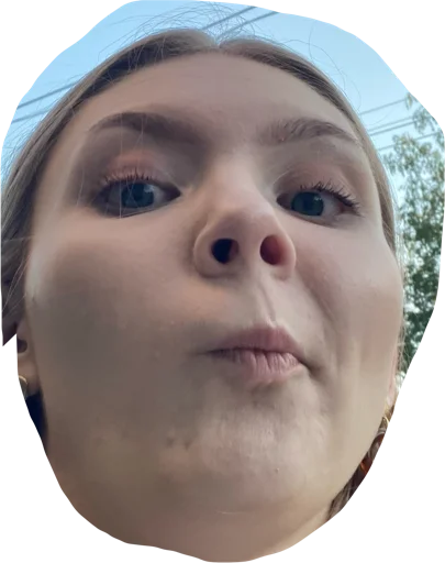 Снех - человеческое лицо