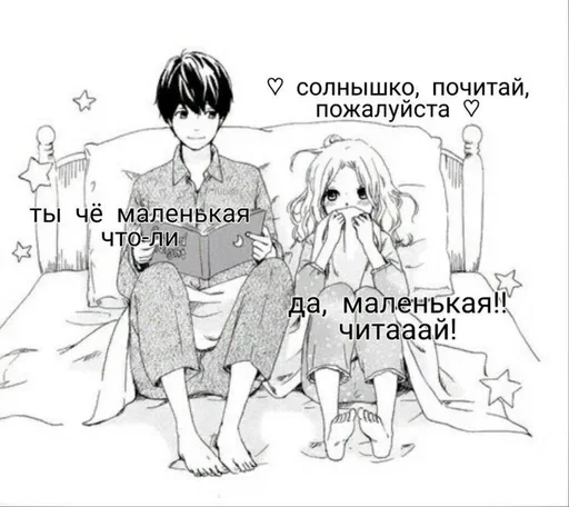 эскиз иллюстрация линейное искусство