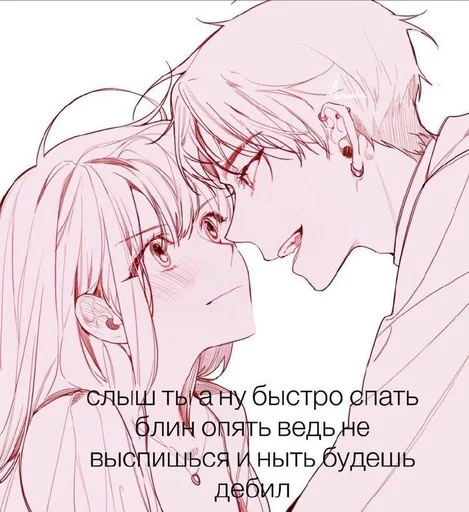 иллюстрация аниме линейное искусство