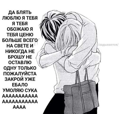 эскиз рисование иллюстрация