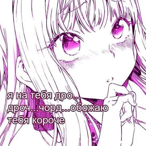 аниме иллюстрация эскиз