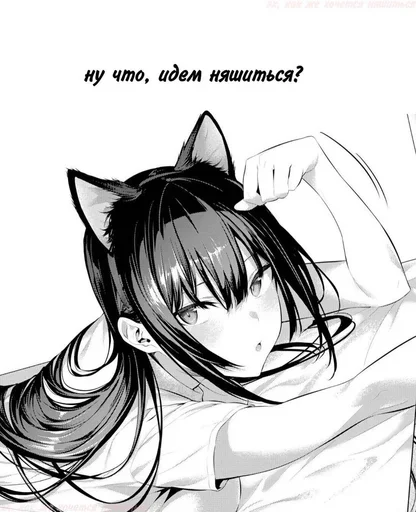 аниме эскиз иллюстрация