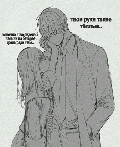 sketch clothing drawing