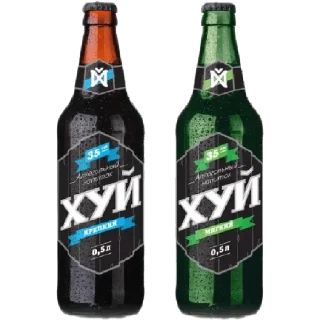 Sticker Спасибо рехабу за это - 0