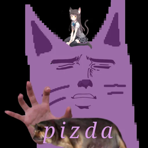 СМС мультфильм млекопитающее