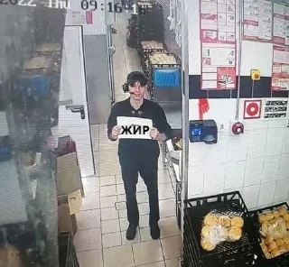 Стикер Лучшая команда - 10