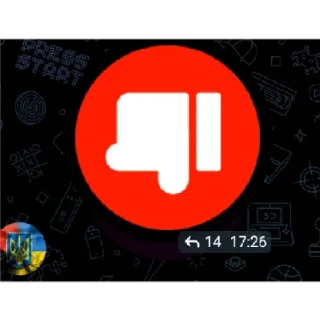 Sticker Чат🇺🇦🇷🇺 - 3