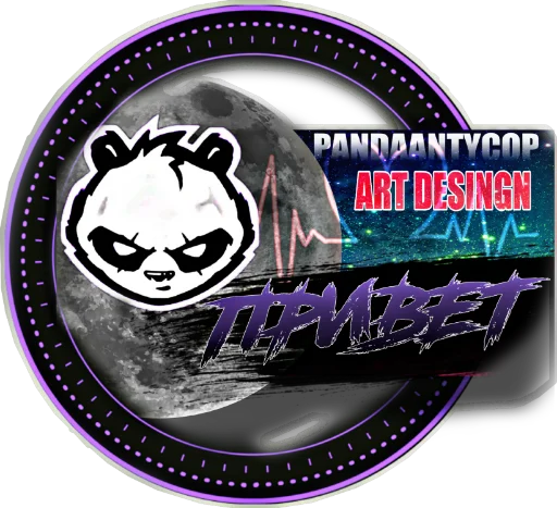 Sticker artDESINGN - 8