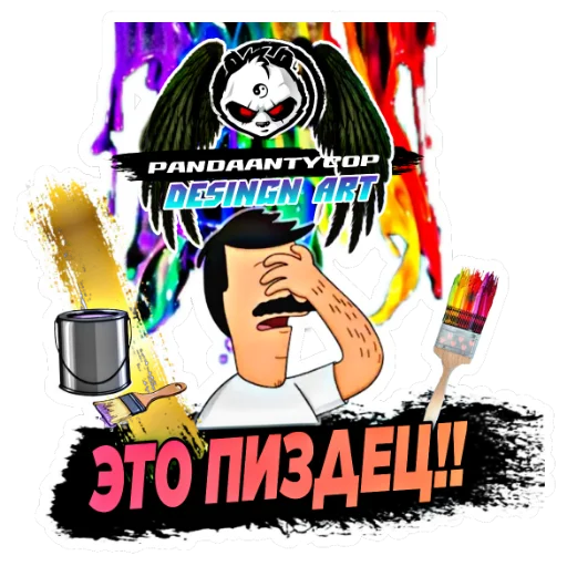 Sticker artDESINGN - 6