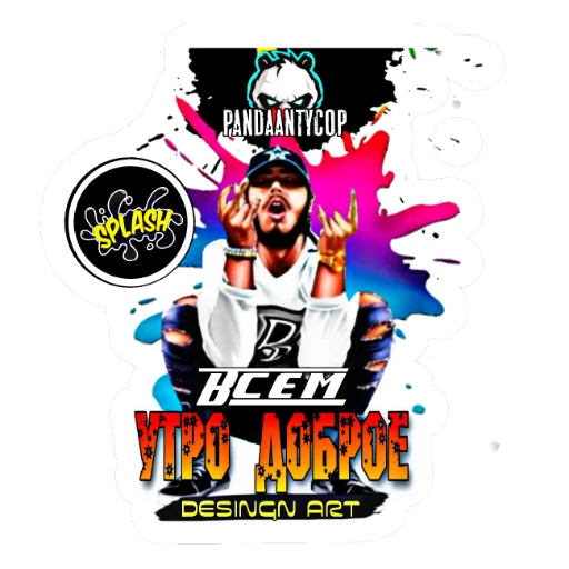 Sticker artDESINGN - 5