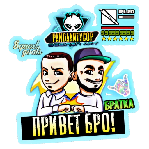 Sticker artDESINGN - 4