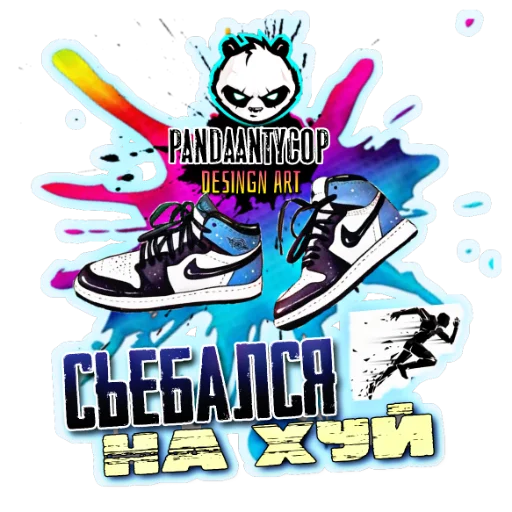 Sticker artDESINGN - 3