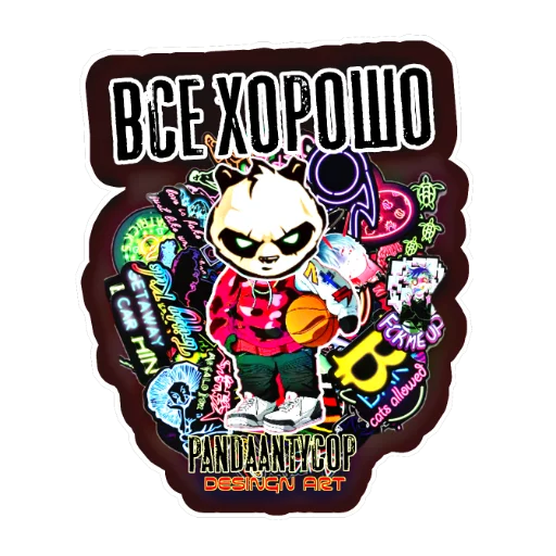 Sticker artDESINGN - 2