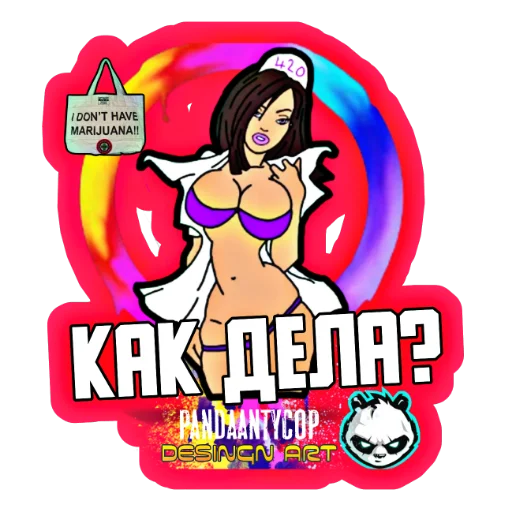 Sticker artDESINGN - 1