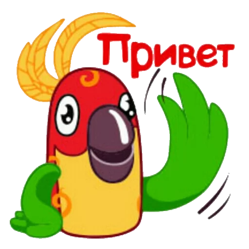 М/ф 38 попугаев - клипарт